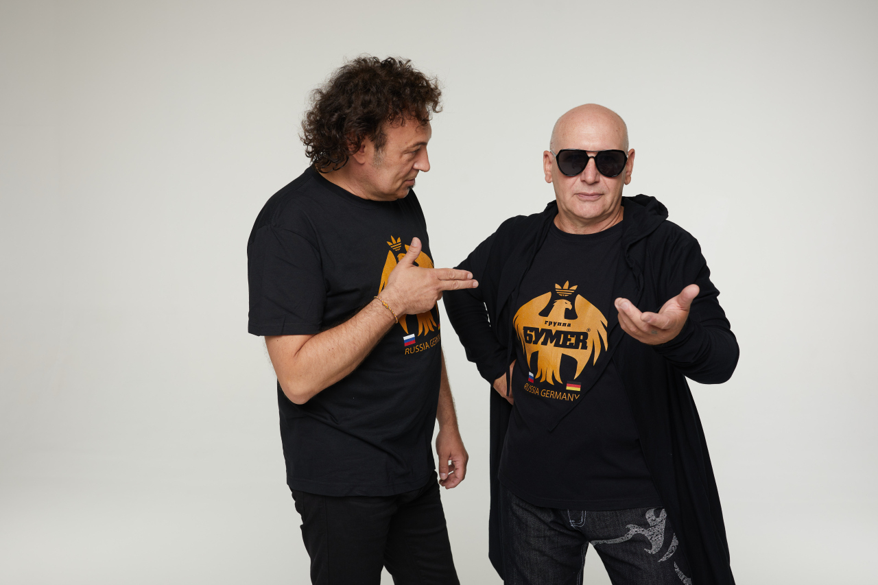 группа "БУМЕР"