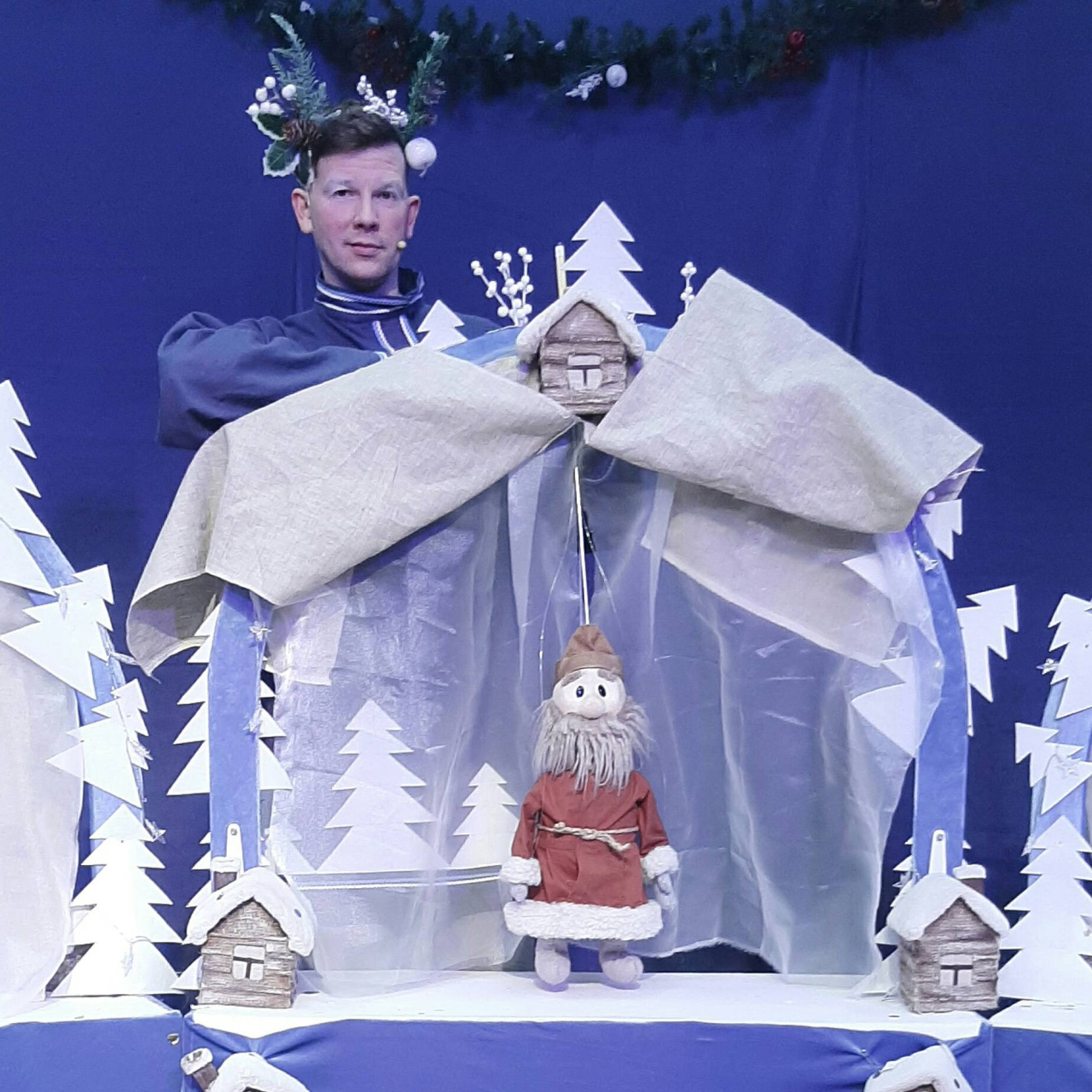 "Серебряное копытце"