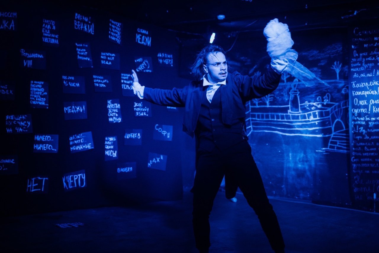 ГАСТРОЛИ ТЕАТРА "ВЕК ЖИЗНИ" (Г.ПЕРМЬ) "Записки сумасшедшего"