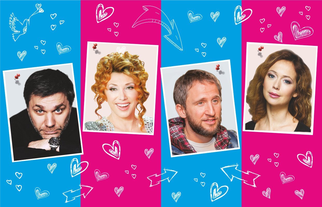 Мужчина с доставкой на дом