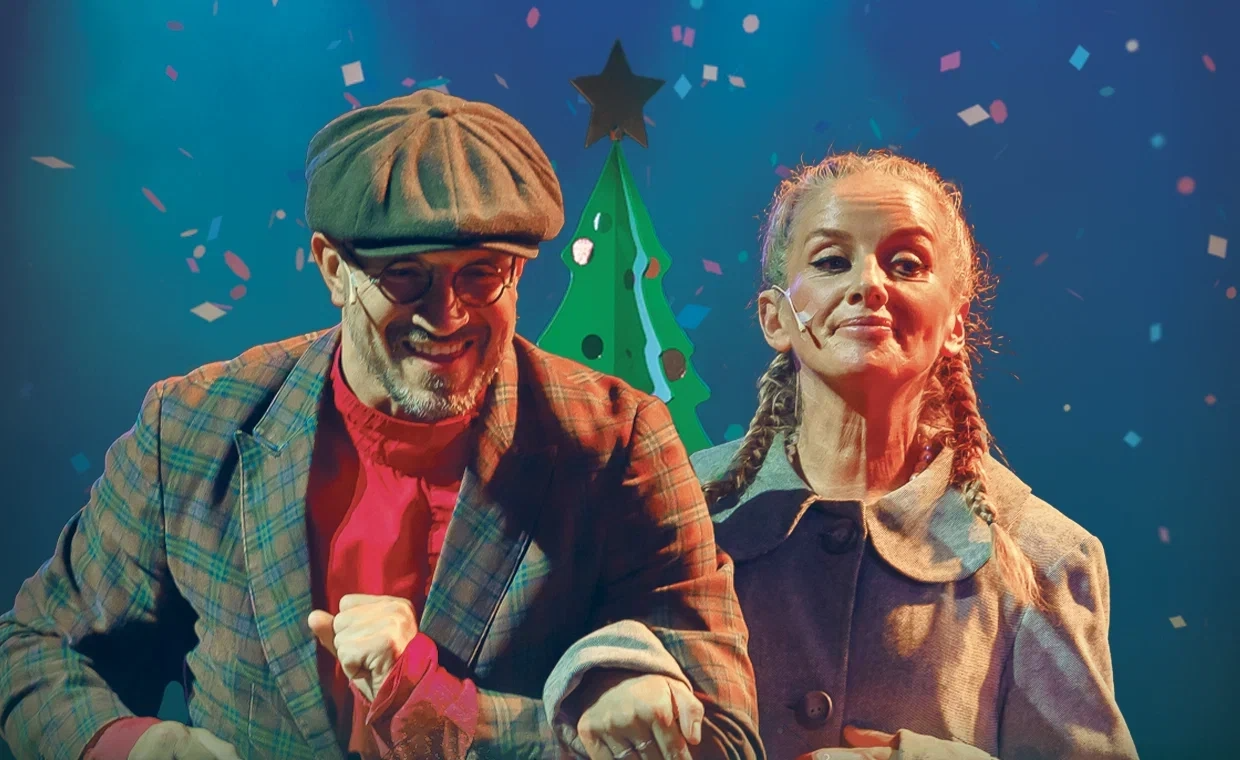 Мюзикл "Карнавальная ночь" Егора Дружинина