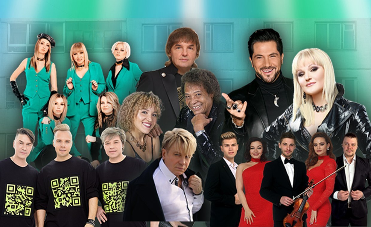 Дискотека Все хиты Екатеринбург