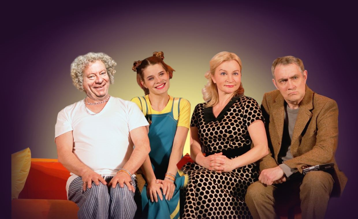 Комедия "У КАЖДОГО СВОИ НЕДОСТАТКИ"