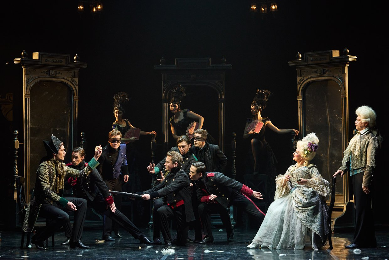 Пиковая дама