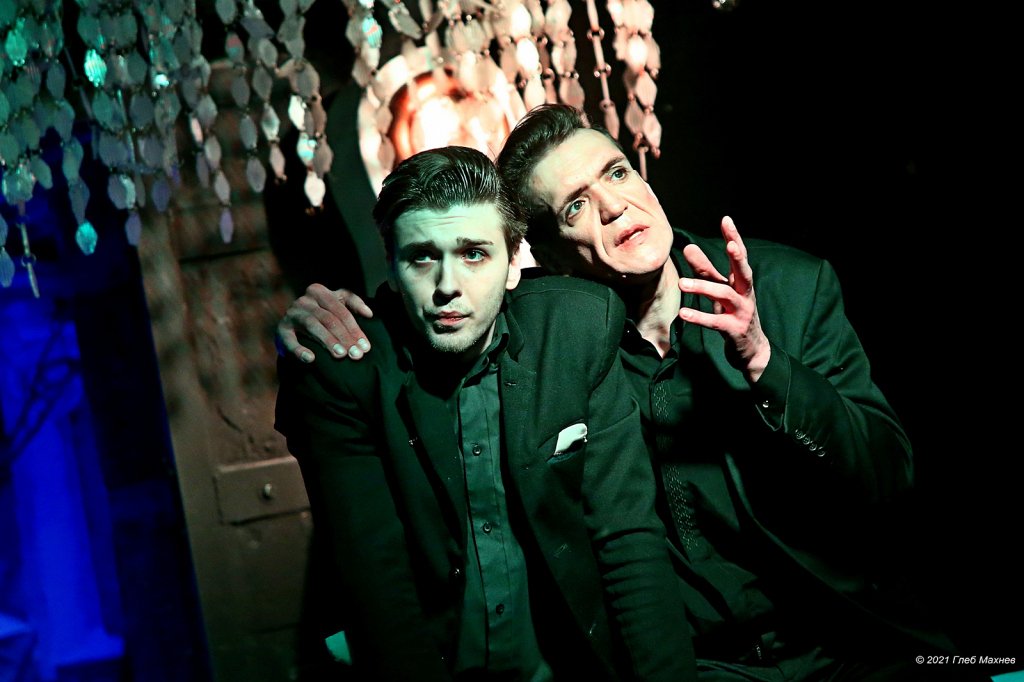 Посвящение Еве