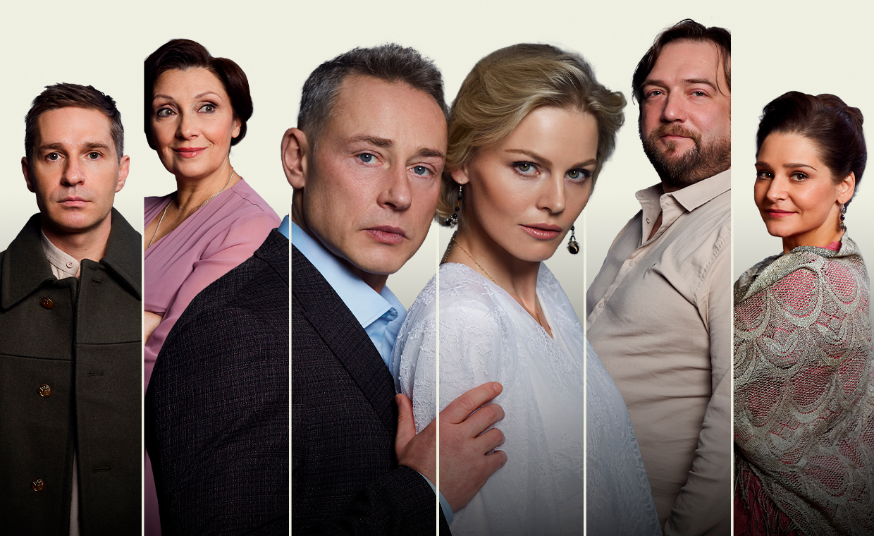 Спектакль "Осенний роман"