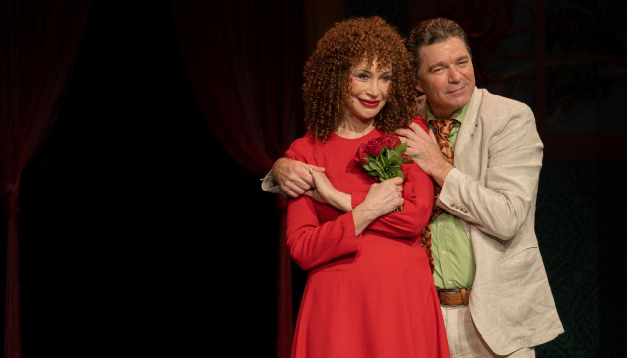 Еврейское счастье