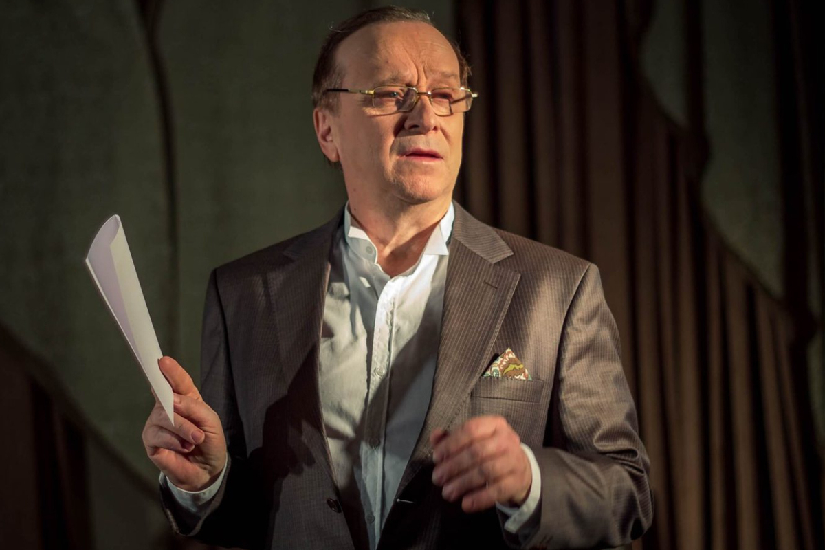 Любовные письма