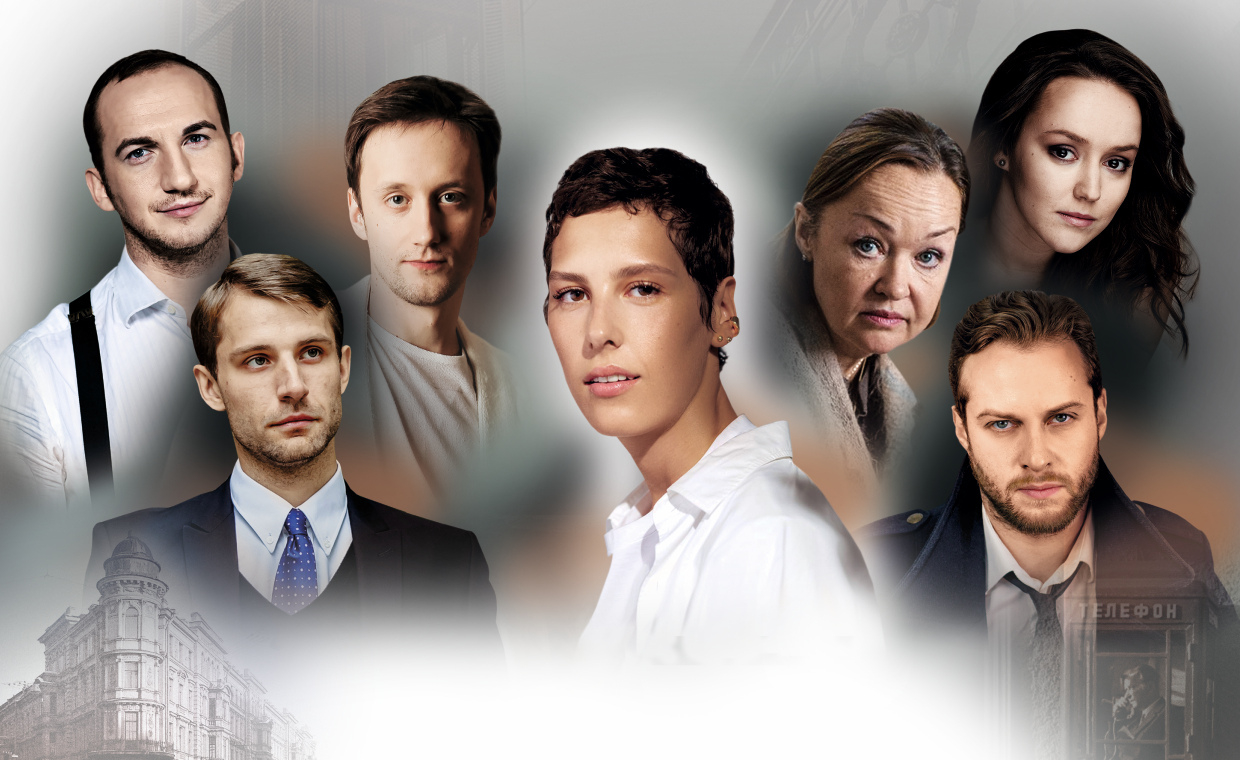 О любви и дружбе