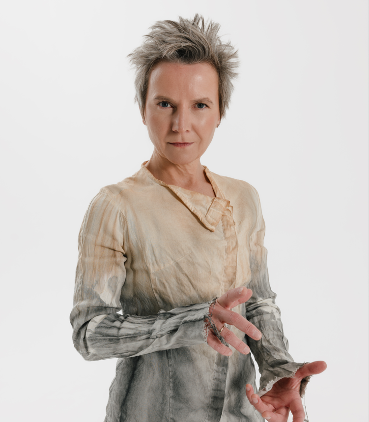 группа "СУРГАНОВА И ОРКЕСТР"