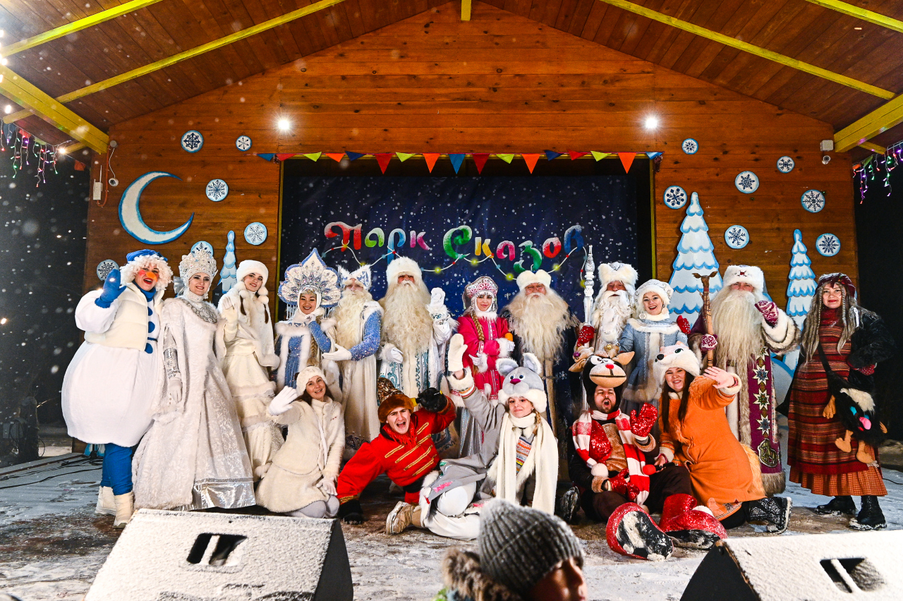 Фестиваль «День рождения Урал Мороза»