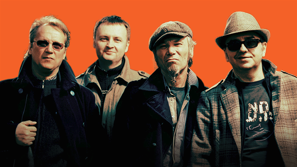 Чайф - 40 лет