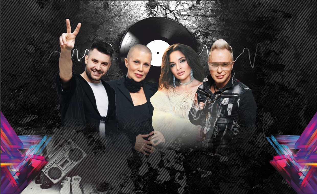 ЗОЛОТЫЕ ХИТЫ 90-х и 2000-х (Первоуральск). Тотал, хит Турбомода, ex.Премьер Министр и др.