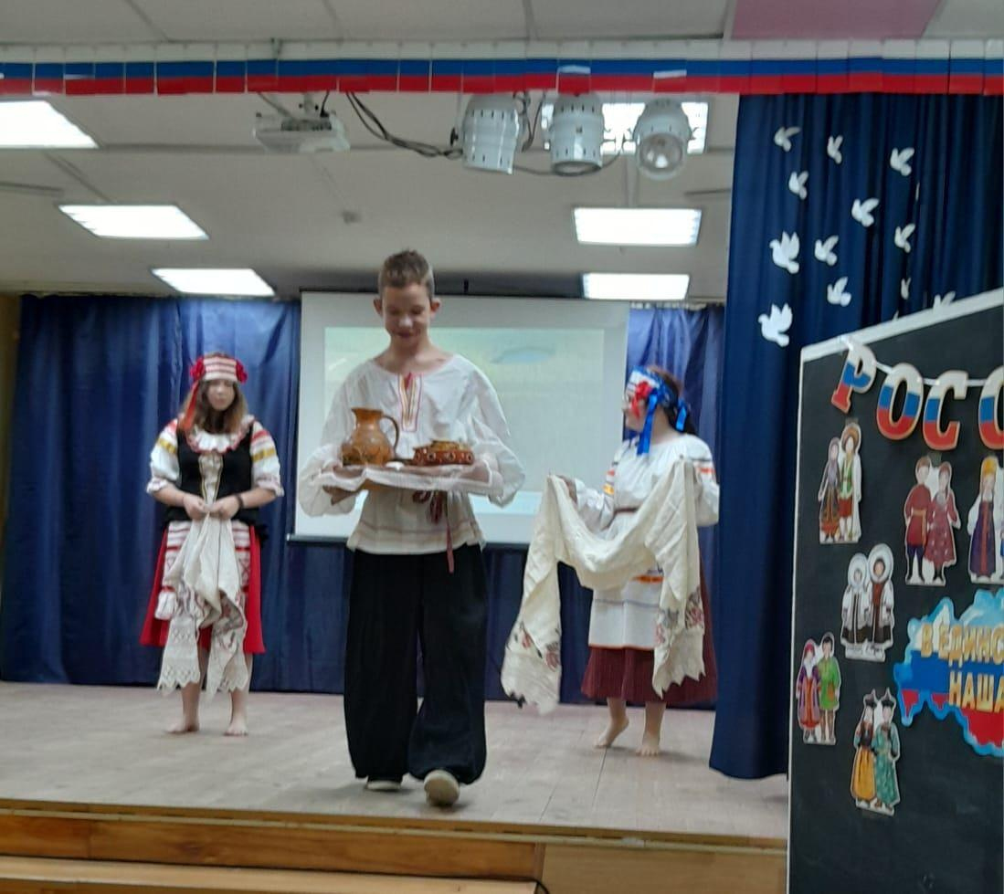 Программа «Живут в России разные народы»