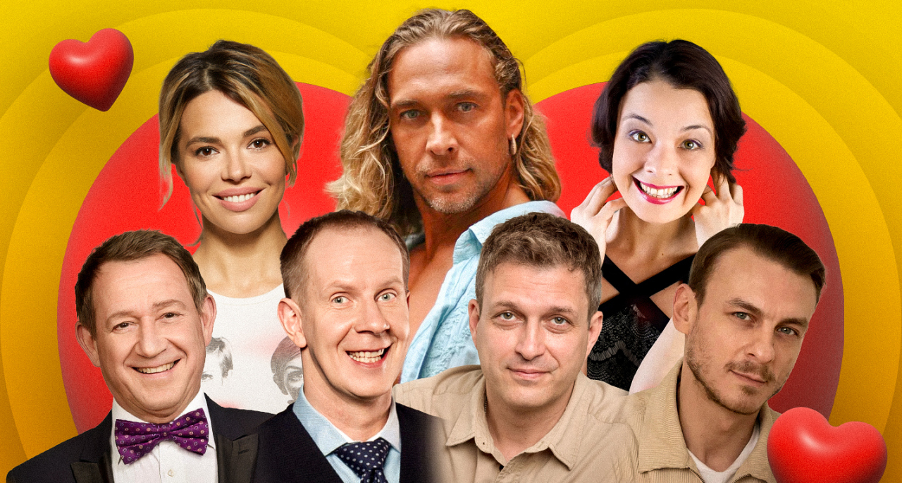 Комедия «Любовнички или влюбленный в Бельмондо»