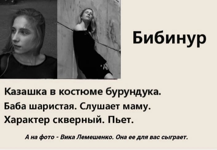 Письма в никуда