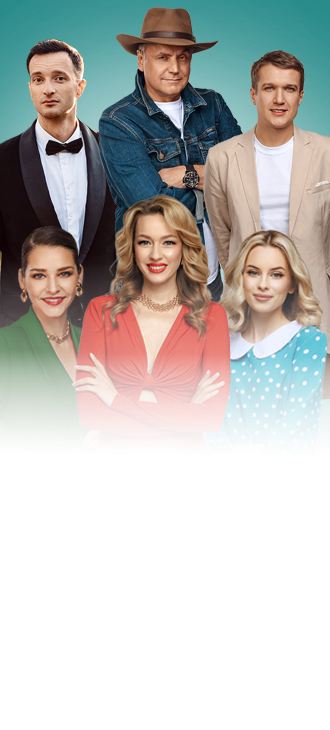 Бывшие г. Екатеринбург