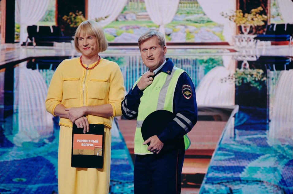 Уральские Пельмени Старенький принц