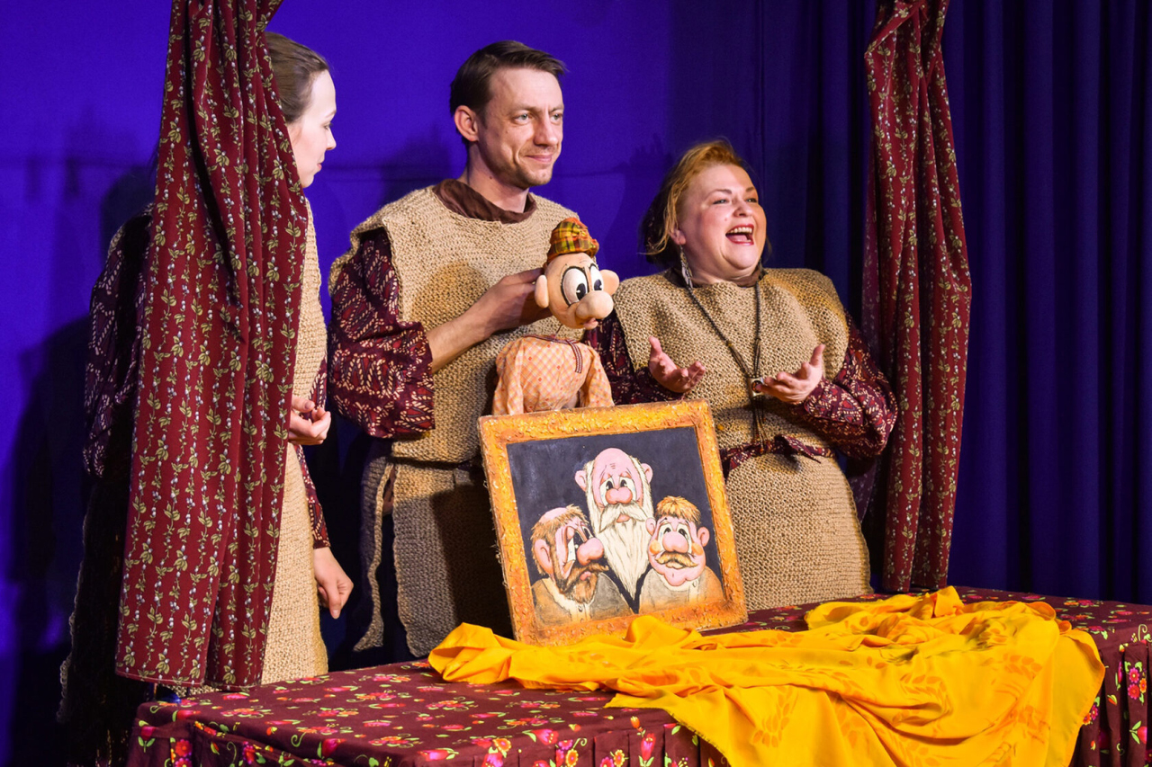 Конёк-Горбунок