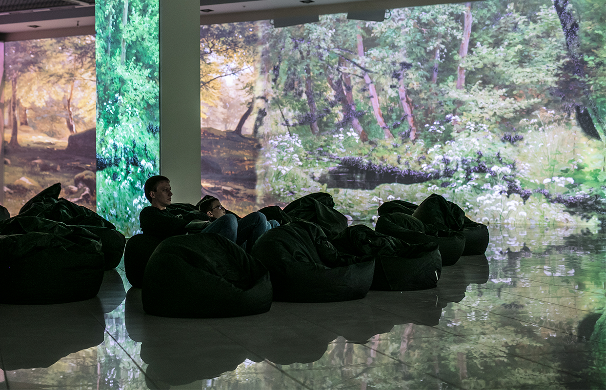 Мультимедийная выставка "Шишкин. Одинокие леса"