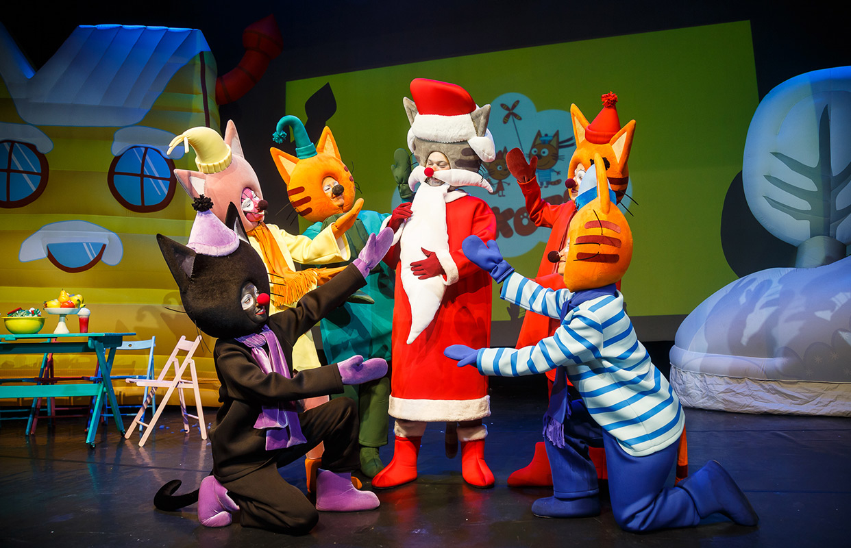 "ТРИ КОТА: НОВЫЙ ГОД В КОТОПОЛИСЕ"