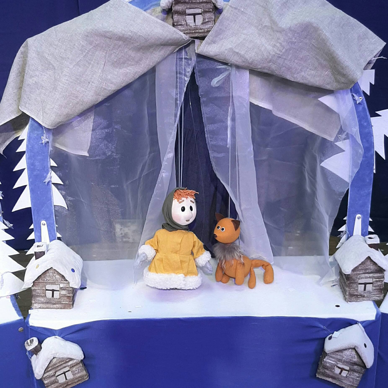 "Серебряное копытце"