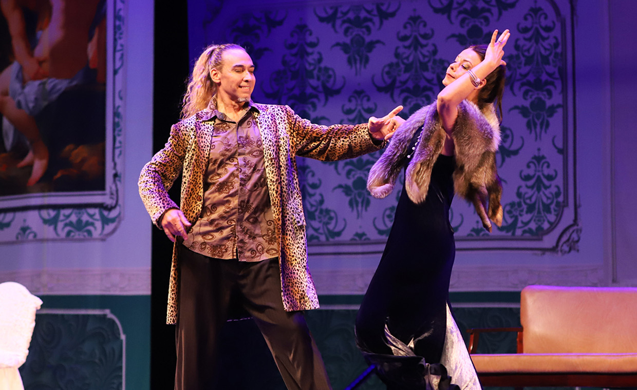 Любовнички