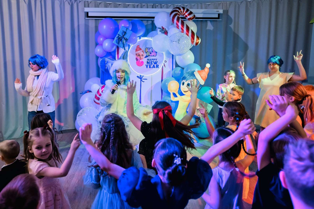 Академия Новогоднего Волшебства