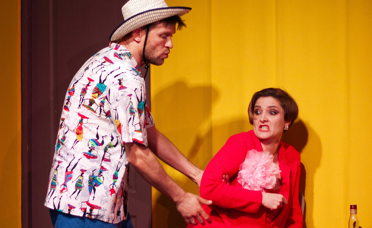 Я подарю тебе Бермуды