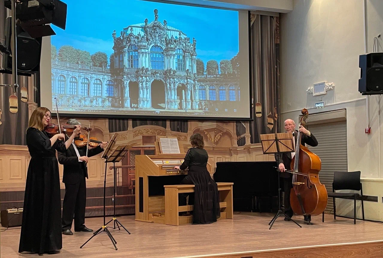 Рок & Барокко