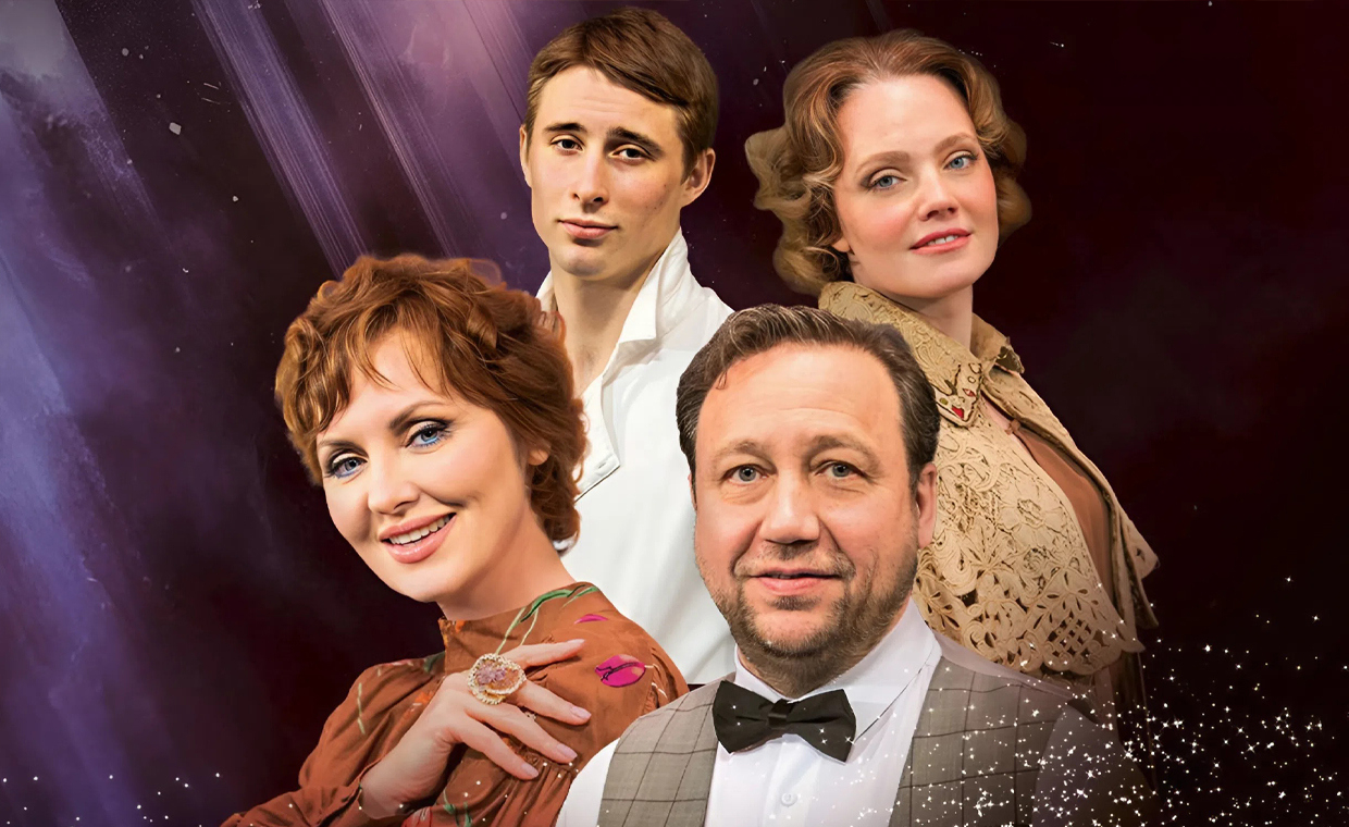 ...Как два крыла