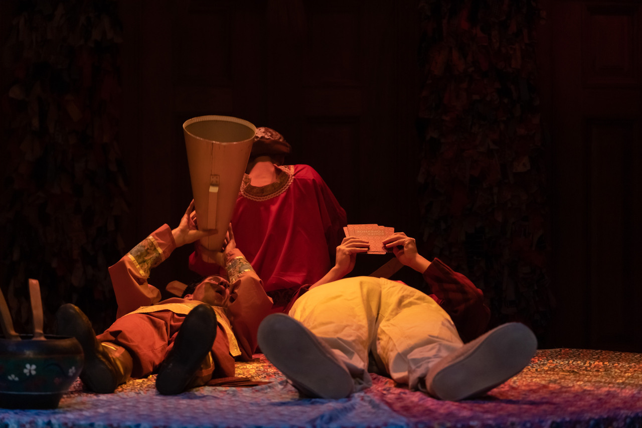 Конёк-горбунок