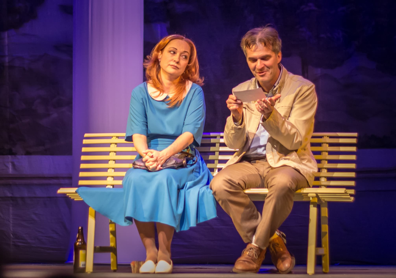 Однажды вечером