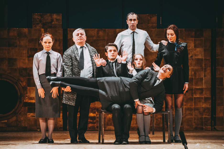 Доходное место