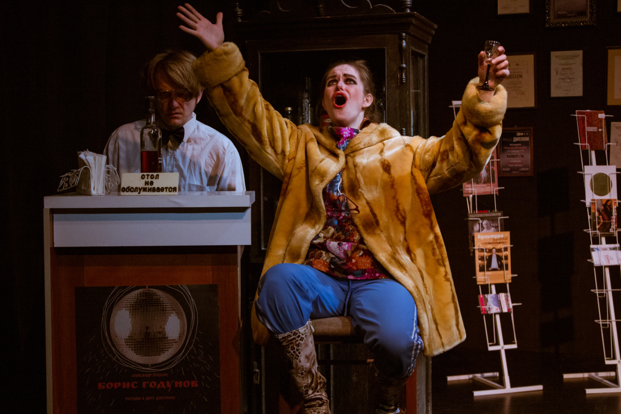 Дурак и дурнушка