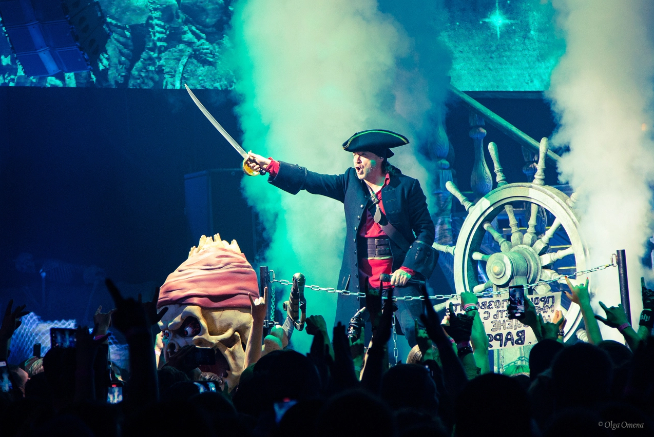 Ария. 40 лет группе. Юбилейный тур