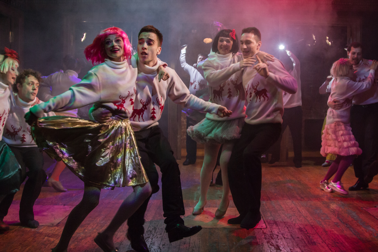 Горе от ума