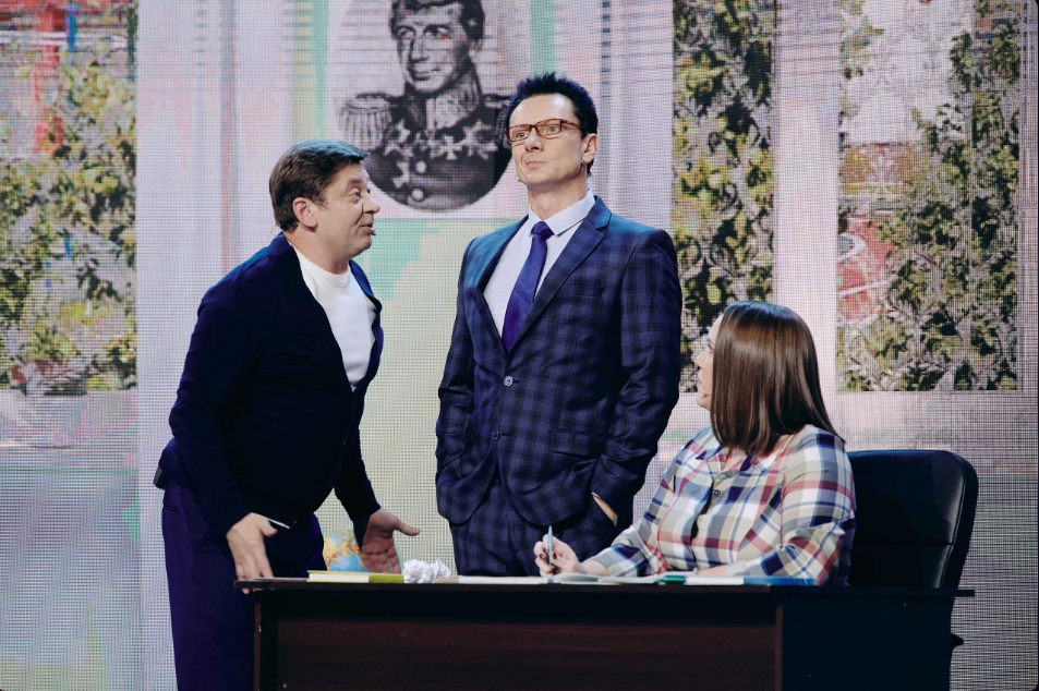 Уральские Пельмени Кажется, ЗОЖ начинается