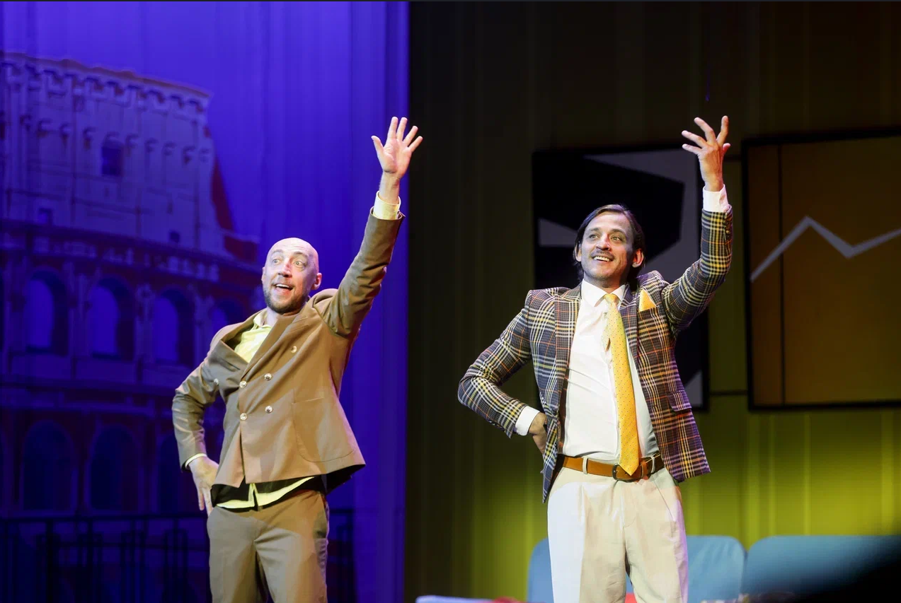 Римские рогоносцы