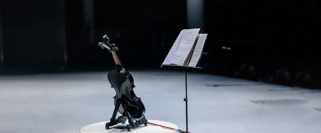 «Фальшивая нота»