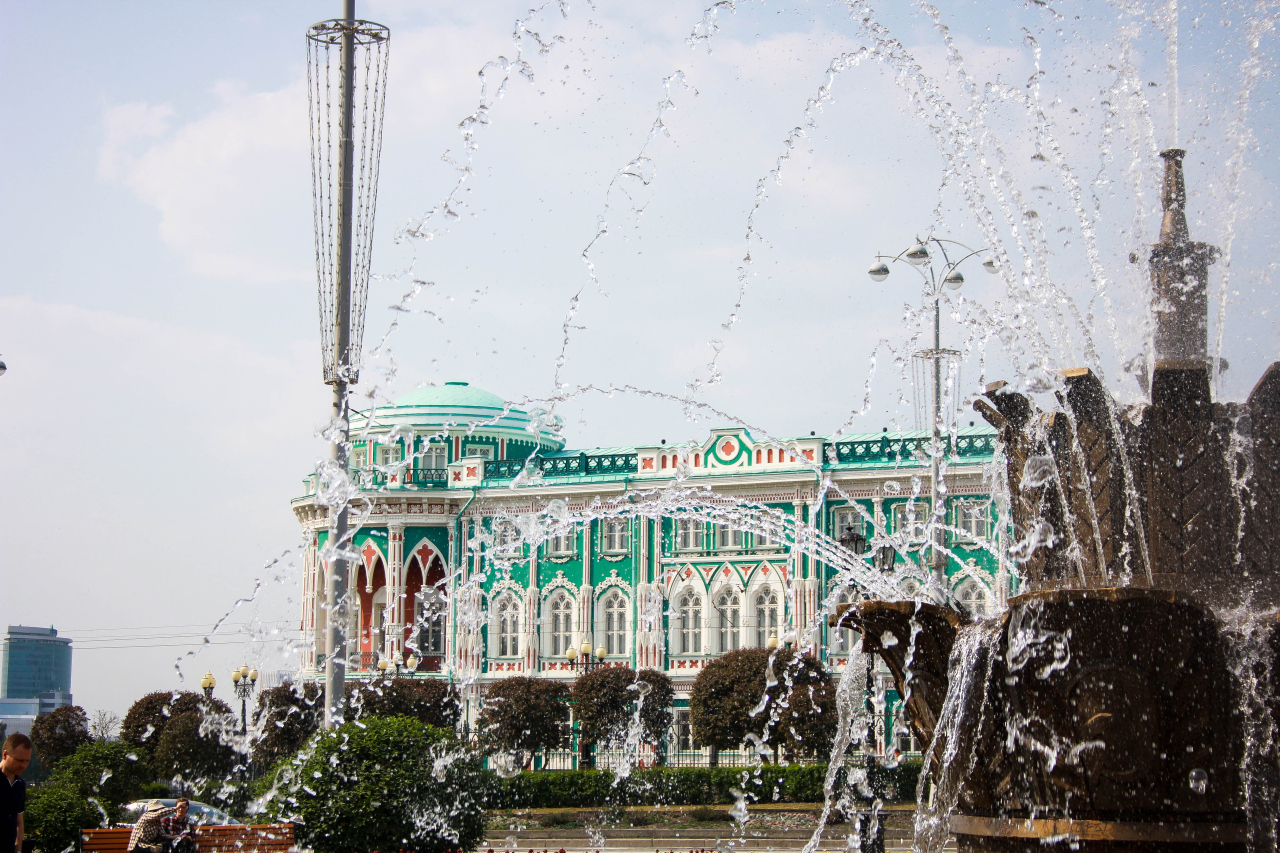 Ганина Яма и Храм на Крови